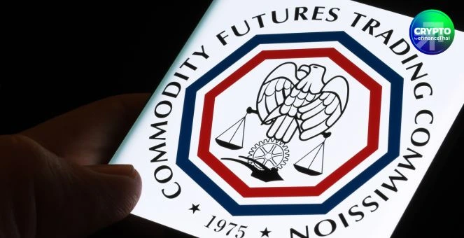 รูป CFTC เดินเกมใหม่! เปิดทางเทรดเดอร์ใช้ Stablecoin ค้ำประกันสัญญาอนุพันธ์