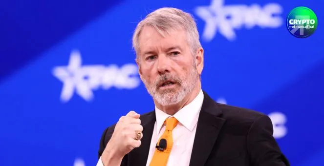 ป๋า Saylor เชื่อ! Bitcoin พุ่งแรงปลายปีนี้ แรงหนุนหลักจากบริษัทคลังสำรอง-ETF