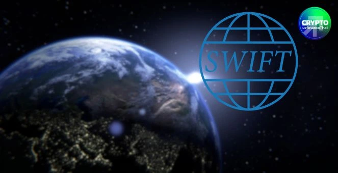 รูป Swift จ่อยกเครื่องระบบส่งข้อความสู่บล็อกเชน ทดสอบบน Ethereum L2 “Linea”