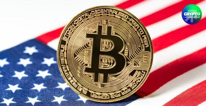 รูป เดินหน้าต่อ! แมสซาชูเซตส์เปิดเฮียริ่งพิจารณา ร่างกม. “คลังสำรอง Bitcoin”