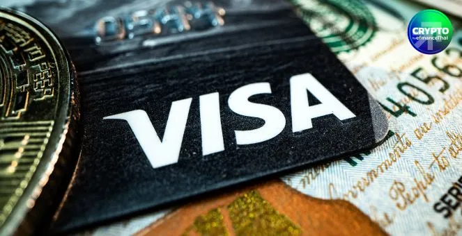 Visa เปิดตัว! โครงการนำร่องใช้ USDC-EURC โอนเงินข้ามประเทศ