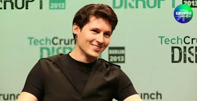 เชื่อมาตั้งแต่เริ่ม! ซีอีโอ Telegram เผย ใช้ Bitcoin เลี้ยงชีพ มั่นใจมูลค่าทะลุ $1M