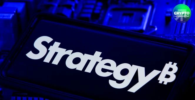 รูป Bitcoin หนุน Strategy! คาดโกยกำไร Q3 ต่อเนื่อง ลุ้นเข้าดัชนี S&P 500