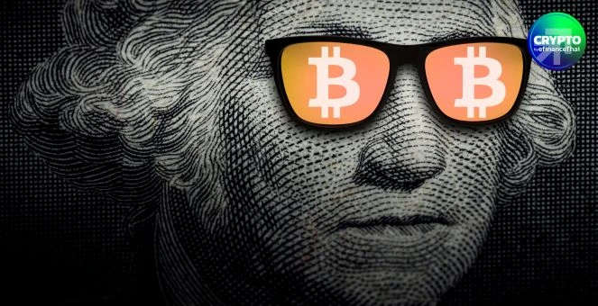 รูป CoinGecko เปิด 6 ไฮไลต์! จาก “Bitcoin Report 2025” ที่คุณควรรู้