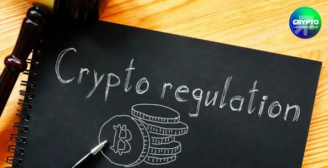 สภาสหรัฐฯ ถกเดือด! ประเด็นภาษีคริปโท ด้าน Warren ค้านหนัก ชี้! เสี่ยงฟอกเงิน