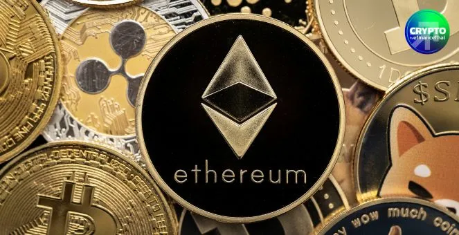 รูป ต.ค. เดือด! SEC จ่ออนุมัติ ETF คริปโท 16 ตัว