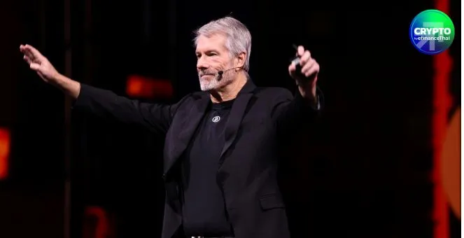 Saylor ยิ้มหวาน! Strategy ฟันกำไร Q3 ทะลุ $3.9 พันล้าน 