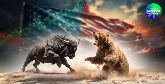 ตลาดการเงินโลกสั่นคลอน! ภัย “กำแพงภาษี-หุ้น AI” ทำนักลงทุนผวา