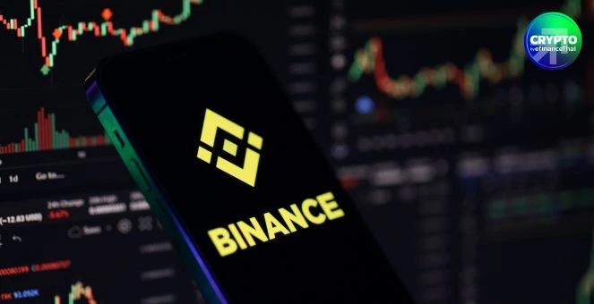 รูป Binance แจงเหตุ “ตลาดคริปโทฯ ถล่ม” พร้อมชดเชยผู้ใช้กว่า 283 ล้านดอลลาร์ภายใน 24 ชม.