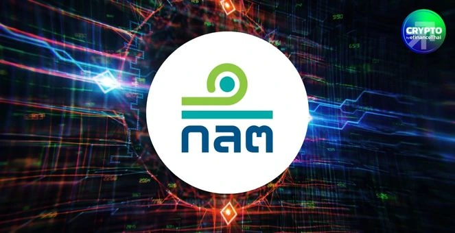 ก.ล.ต. เตือนปชช.ระมัดระวังการแลกเหรียญ WLD กับผู้ประกอบธุรกิจ  ‘ที่ไม่ได้รับอนุญาต’