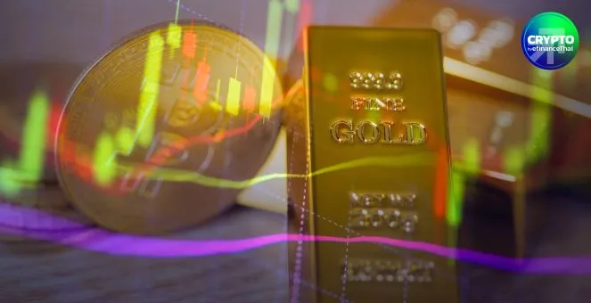 CryptoQuant ชี้! Bitcoin เคลื่อนไหวสอดคล้องทองคำ สะท้อนบทบาทที่พักเงิน