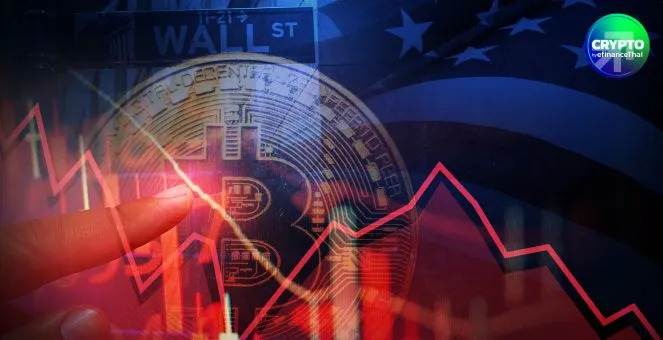 รูป สรุปภาวะตลาด Crypto : Bitcoin ETF สหรัฐฯ ไหลออกกว่า $1.2B หลังราคาดิ่งแตะ $104K