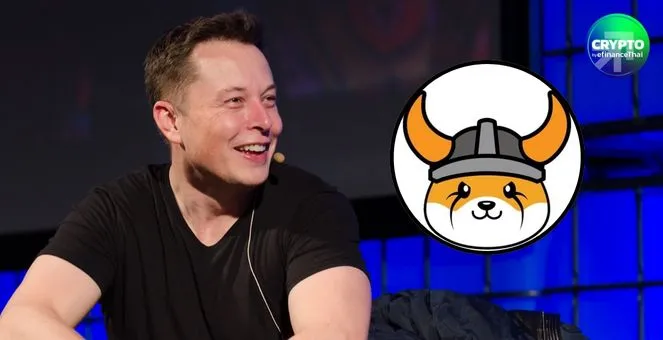 FLOKI พุ่ง 27% หลัง Elon Musk เรียกสุนัขพันธุ์ชิบะว่า “CEO ของ X”