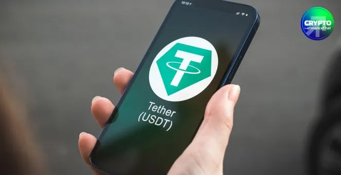 Tether ยอดผู้ใช้งานทะลุ 500 ล้านคนทั่วโลก เตรียมเปิดตัว“USAT” ในสิ้นปีนี้
