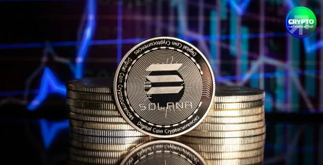 ฮ่องกงอนุมัติ Solana Spot ETF รายแรกของเอเชีย ต่อจาก Bitcoin และ Ethereum