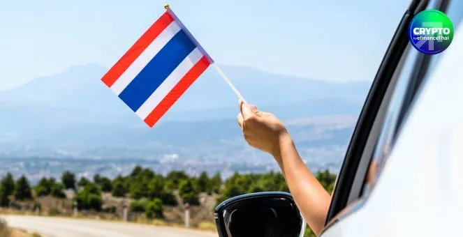 รูป คืบหน้า! TouristDigiPay ‘8 ราย’ จับคู่ e-money เดินหน้าขอคำปรึกษา ก.ล.ต.