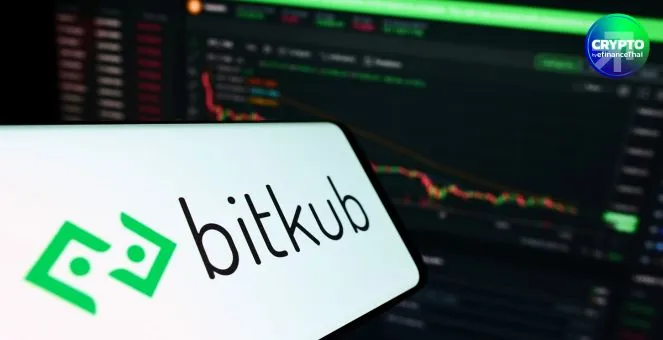 บิทคับ เอ็กซ์เชนจ์ เริ่มลุยไลเซนส์โบรกเกอร์  ประเดิมลิสต์เหรียญ ‘BONK’