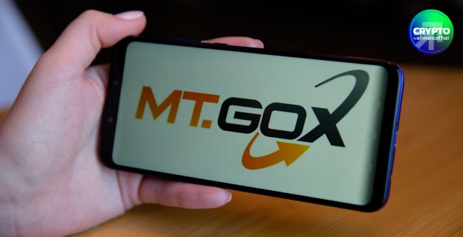 Mt. Gox เลื่อนชำระหนี้เจ้าหนี้ออกไปอีก 1 ปี เป็น ต.ค. 2026 หลังยังมีผู้รับเงินไม่ครบ 