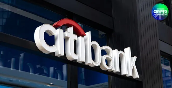 Citigroup จับมือ Coinbase ทดลองระบบชำระเงินด้วย Stablecoin