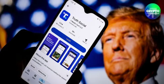 TMTG จับมือ Crypto.com เปิดตัว Truth Predict ตลาดทำนายผล