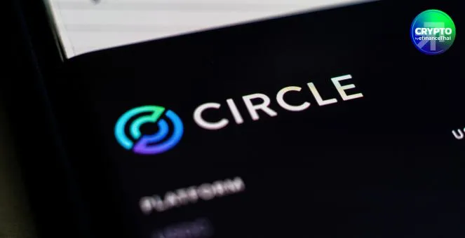 Circle เปิดตัว Arc เครือข่าย Layer-1 ดึง BlackRock, Goldman Sachs, Visa และ Mastercard เข้าร่วมทดสอบ