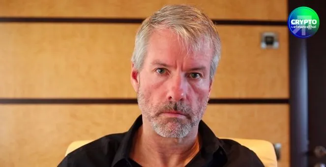 Michael Saylor คาด Bitcoin จะแตะ $150k ภายในสิ้นปีนี้