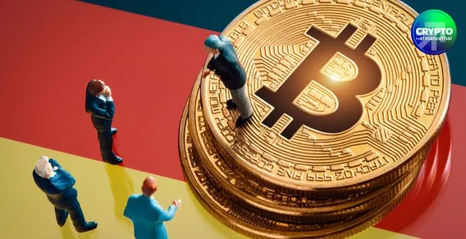 ฝ่ายค้านเยอรมนีเสนอให้ถือ Bitcoin เป็นสินทรัพย์สำรองของประเทศ