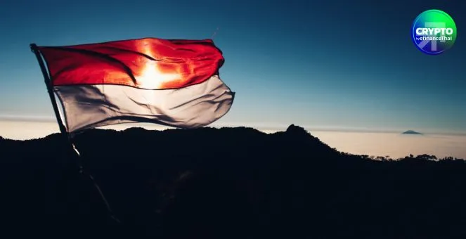 อินโดนีเซียเปิดตัว Stablecoin แห่งชาติ หนุนหลังด้วยพันธบัตรรัฐบาล