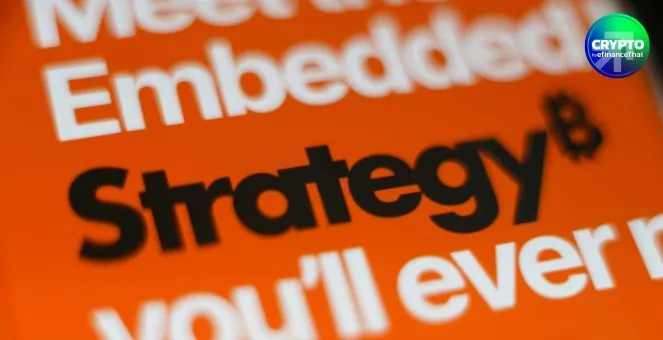 Strategy มีกำไรไตรมาส 3 ที่ $2.8B สะสม Bitcoin รวมกว่า 640,000 BTC