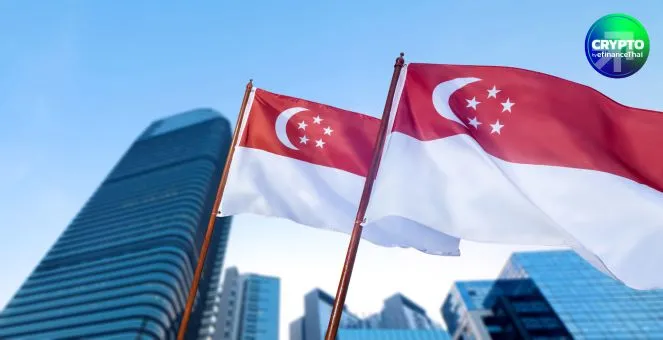 รมว.คลังสหรัฐฯ ชื่นชมสิงคโปร์ ผู้นำด้าน Stablecoin และสินทรัพย์ดิจิทัล