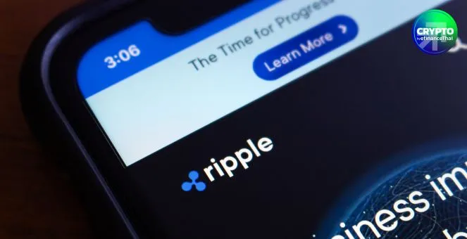 รูป Ripple เปิดตัว Spot Prime Brokerage ในสหรัฐฯ หลังปิดดีลซื้อ Hidden Road