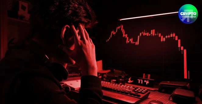 รูป บิตคอยน์ร่วงหนัก! แตะพื้นที่ 100,000 ดอลล์ นักวิเคราะห์ชี้ “นี่คือจุดเริ่มตลาดขาลง”