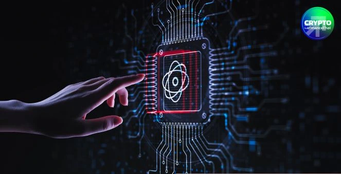 รูป Quantum Risk: ภัยคุกคามใหม่ในโลกดิจิทัล ที่ไม่ควรมองข้าม