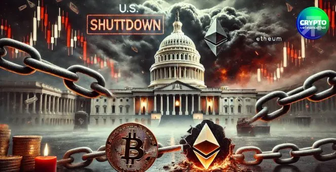 รูป รัฐบาลสหรัฐฯ ชัตดาวน์ยาวสุดในประวัติศาสตร์ 35 วัน กระทบร่างกฎหมายคริปโทฯ