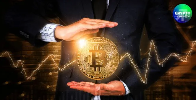 นักวิเคราะห์เชื่อ Bitcoin มีโอกาสกลับขึ้นทำ ATH ใหม่ในปีนี้