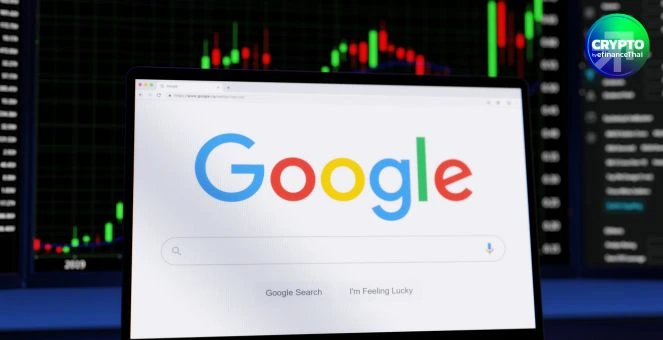 Google Finance เปิดตัวฟีเจอร์ใหม่! ดึงข้อมูล “ตลาดพยากรณ์” จาก Polymarket และ Kalshi เข้าระบบค้นหาโดยตรง