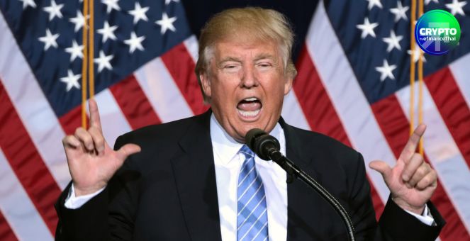 Info Bits : เปิดไทม์ไลน์ “อาณาจักรคริปโท” ของทรัมป์