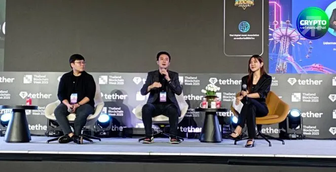 ดร.เอ็ม–ดร.บิ๊ก ถอดเกมเจ้ามือคริปโท เตือนจับตาบริษัทคลังคริปโท