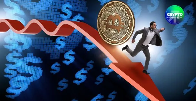 รูป สรุปภาวะตลาด Crypto : อารมณ์นลท. ดิ่ง! “Extreme Fear” ต่ำสุดในรอบ 8 เดือน