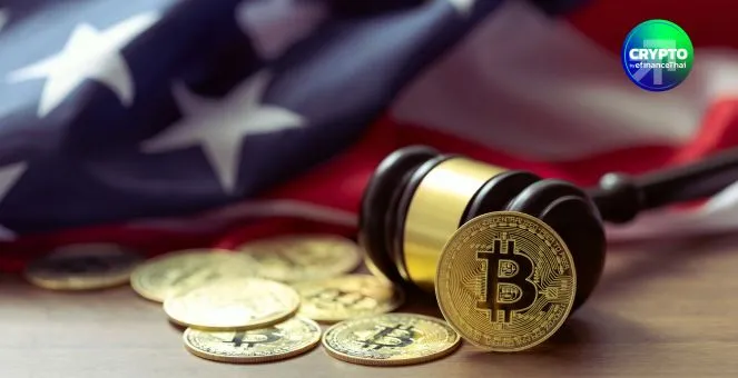 รูป SEC ยันยังเข้มงวด “ฉ้อโกงคริปโท” แม้มีท่าทีเป็นมิตรมากขึ้น