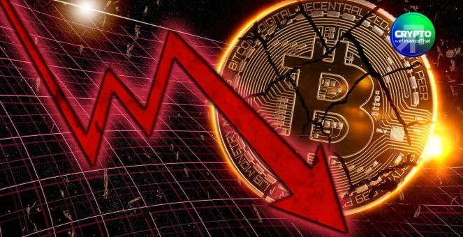 รูป Black Friday! หวั่นธค.เฟดเมินลดดอกเบี้ย,ชัตดาวน์ทำรายงานศก.สะดุด 