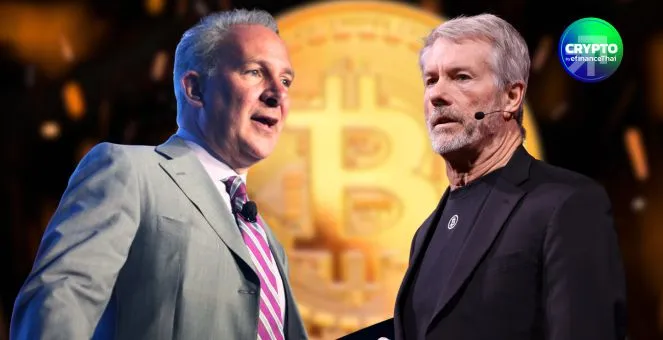 Peter Schiff ซัด Strategy ฉ้อโกง พร้อมท้า Saylor ดีเบต