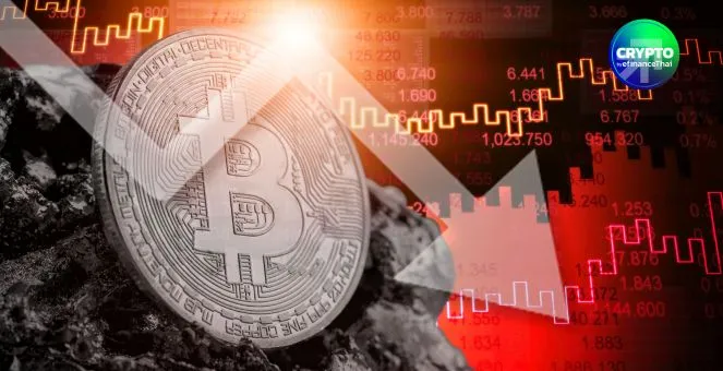 สรุปภาวะตลาด Crypto : BTC ร่วงแตะ $92k จ่อเข้า Death Cross
