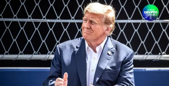 รูป Trump Organization เปิดตัวโครงการโรงแรมมัลดีฟส์แบบ Tokenized