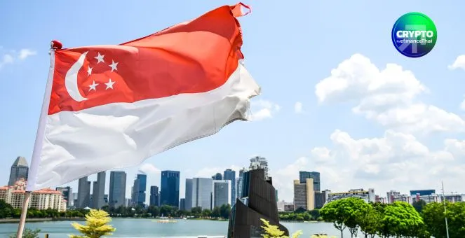 SGX เตรียมเปิดตัว BTC–ETH Perpetual Futures