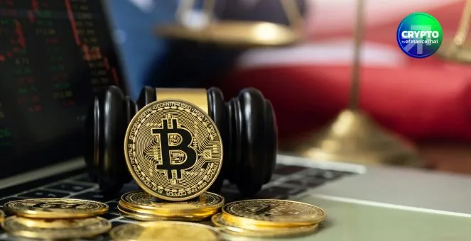 รูป วุฒิสภาเร่งดันกฎหมายโครงสร้างตลาดคริปโท หวังส่งให้ทรัมป์ต้นปีหน้า