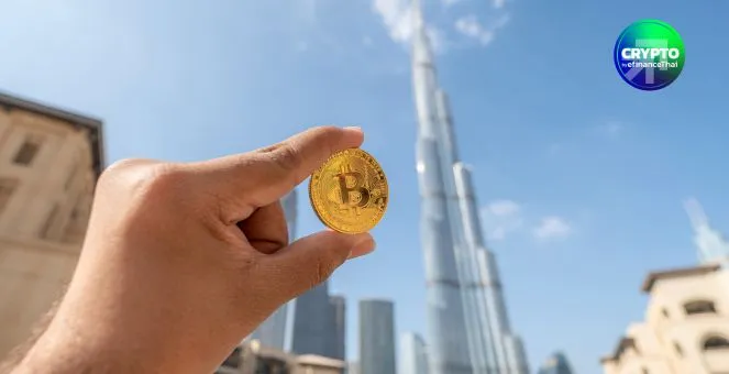 รูป ADIC เพิ่มการถือ IBIT เกือบ 3 เท่า แม้ Bitcoin ผันผวน