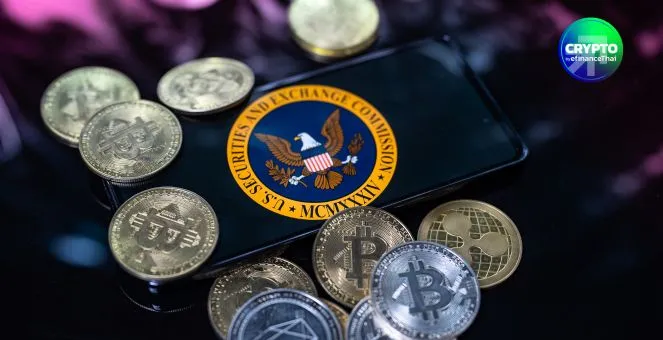 รูป SEC บังคับใช้กฎหมายลดลง 30% ในยุคประธานใหม่ Paul Atkins