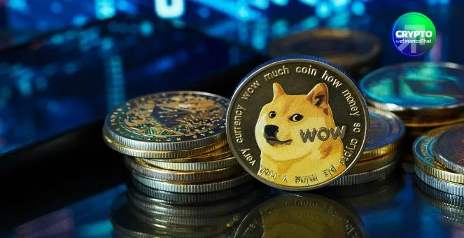 รูป NYSE อนุมัติลิสต์ DOGE-XRP ETF เตรียมเทรดวันจันทร์นี้