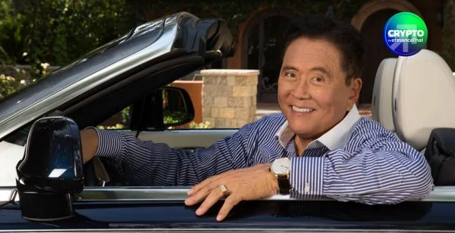 รูป พ่อรวยขาย Bitcoin มูลค่า 2.25 ล้านดอลลาร์ แต่ยังคงเชื่อมั่น